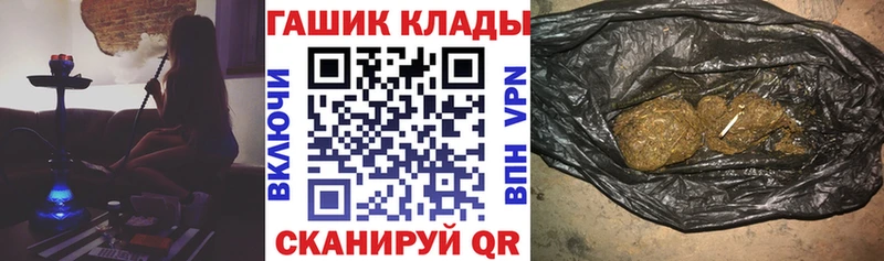 Амфетамин Россошь