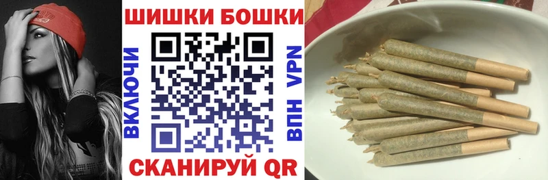 Купить закладку Кодеин  КОКАИН  МЕФ  Канабис  Alpha-PVP  Амфетамин  Россошь