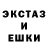 МЕТАДОН кристалл Chantel Wensley