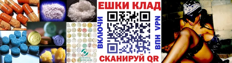 Купить  Россошь  Ecstasy Punisher 