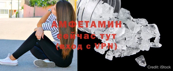 сатива Майский