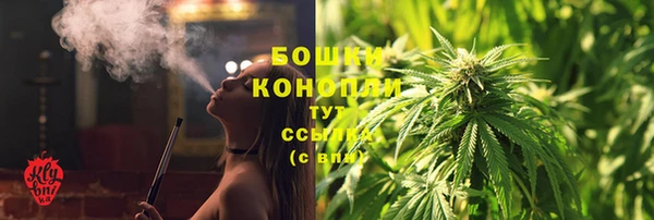 сатива Майский