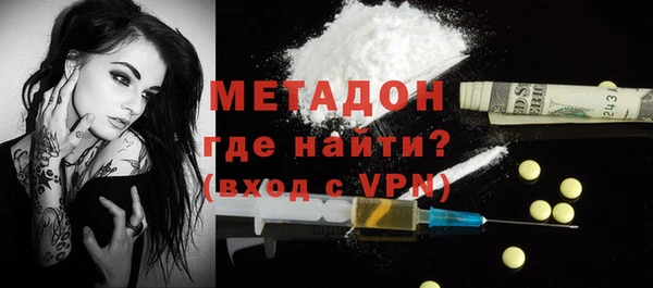 сатива Майский
