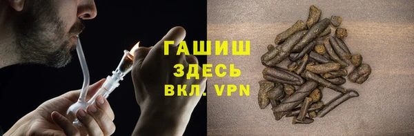 сатива Майский