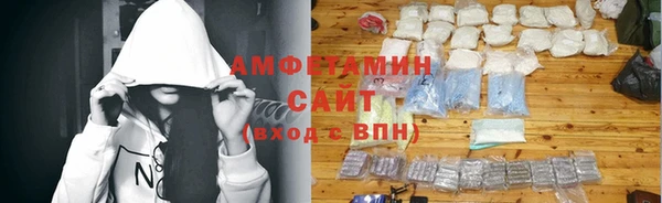 сатива Майский