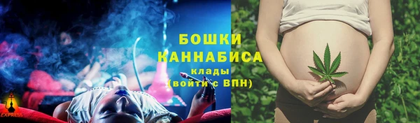 альфа пвп Магас