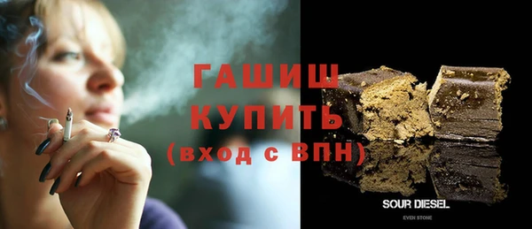сатива Майский