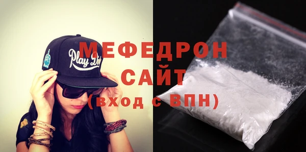 тгк Магадан