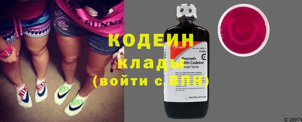 альфа пвп Магас