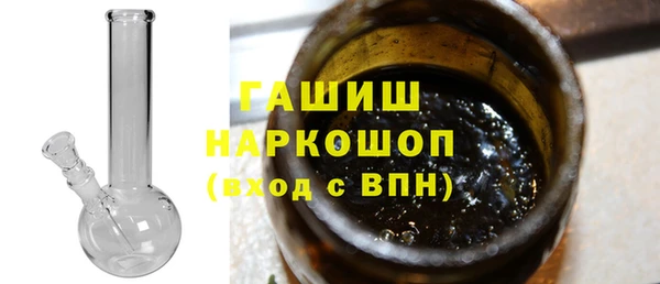 сатива Майский
