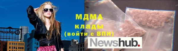 сатива Майский
