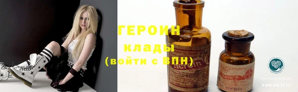 тгк Магадан