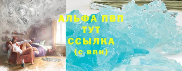 сатива Майский