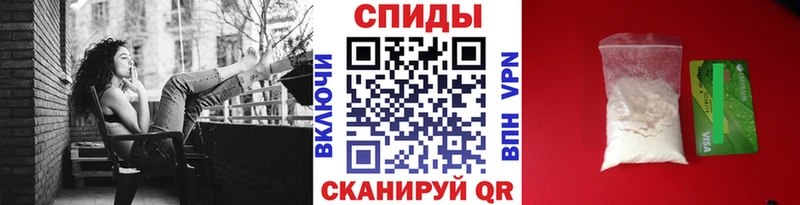 Купить где  Россошь  Первитин винт 